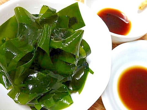 生ワカメのお刺身☆ポン酢や生姜醤油で